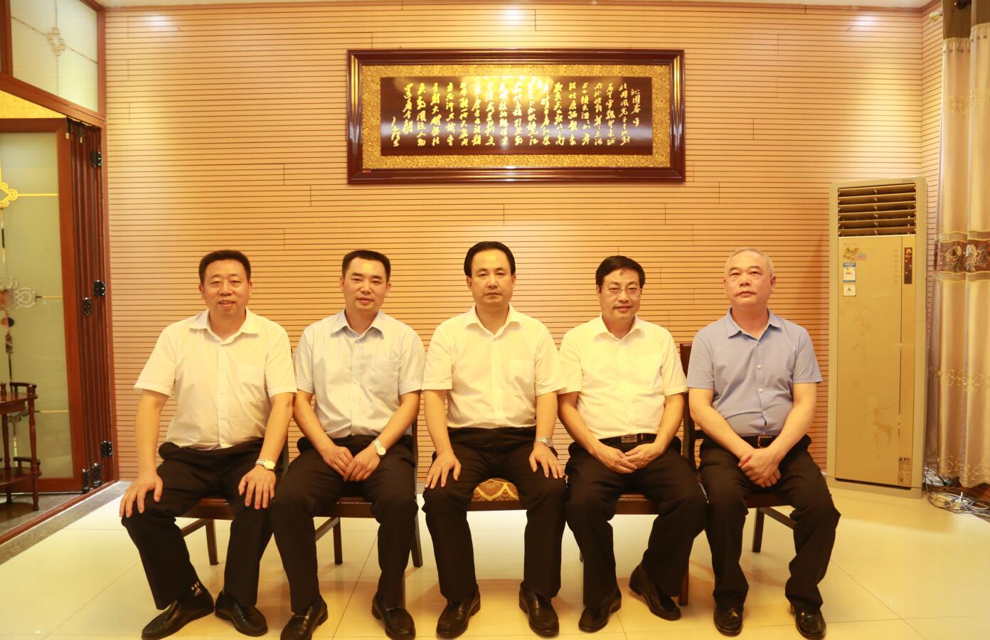 2016年9月，时任市委常务副市长杨亲鹏等领导莅临好博官网好博(中国)_好博(中国)指导.JPG